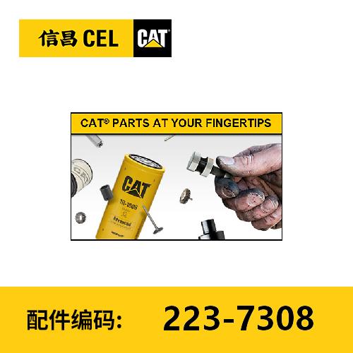 销(2237308) 商品图0