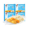 船歌鱼水饺小小船歌简装140g*4黄花鱼鳕鱼海苔虾水饺 商品缩略图6