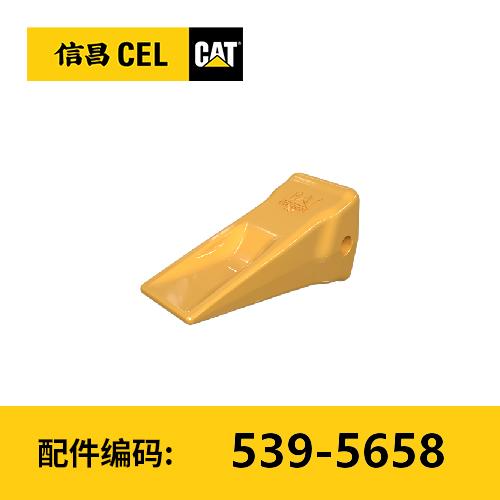 GD斗齿(5395658) 商品图0