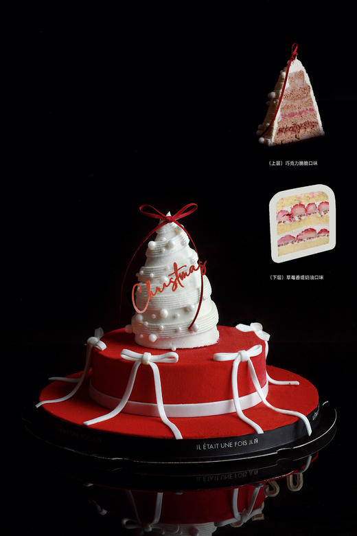 Merry Christmas （蝴蝶结 ） 商品图4