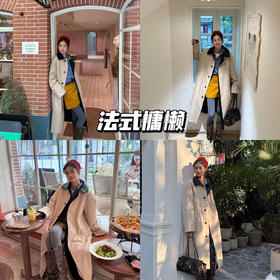 新品上身 | 穿梭在音符间的女主角，邂逅暖阳✨