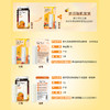 曼秀雷敦天然植物润唇膏-香橙4g 商品缩略图2