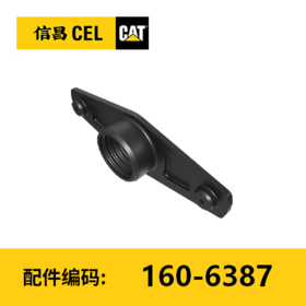 端部水箱密封件(1606387)