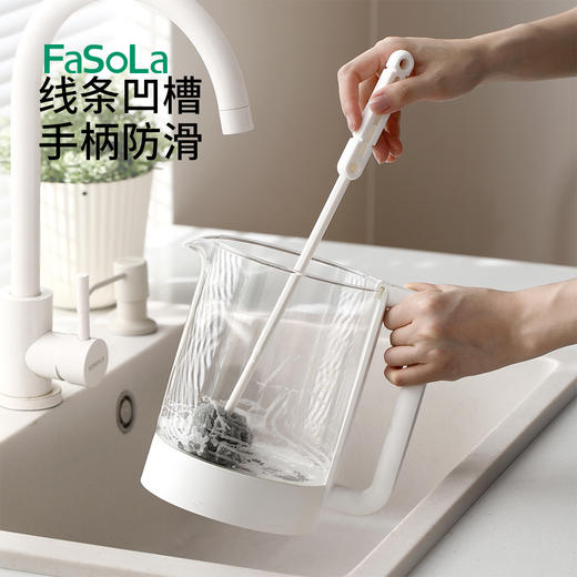 FaSoLa长柄洗杯刷清洁小刷子水杯破壁机清洗缝隙刷家用加长刷洗 商品图7