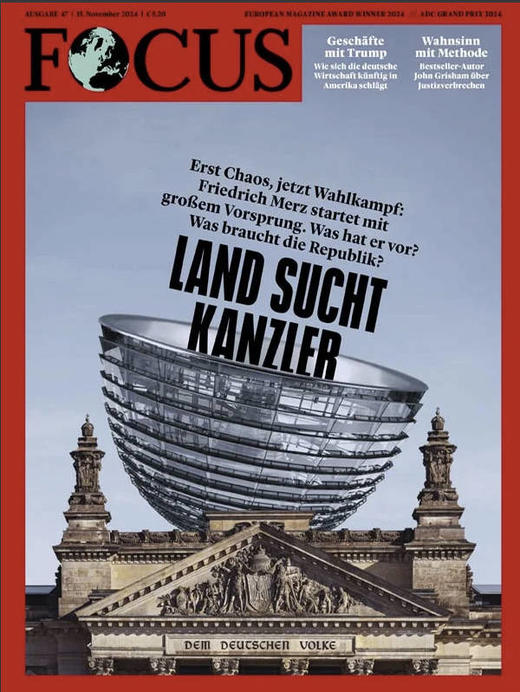 Focus - 2024.11.15 商品图0