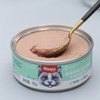 顽皮Wanpy95g鸡肉+鸡肝配方宠物零食猫用慕斯罐头 商品缩略图1