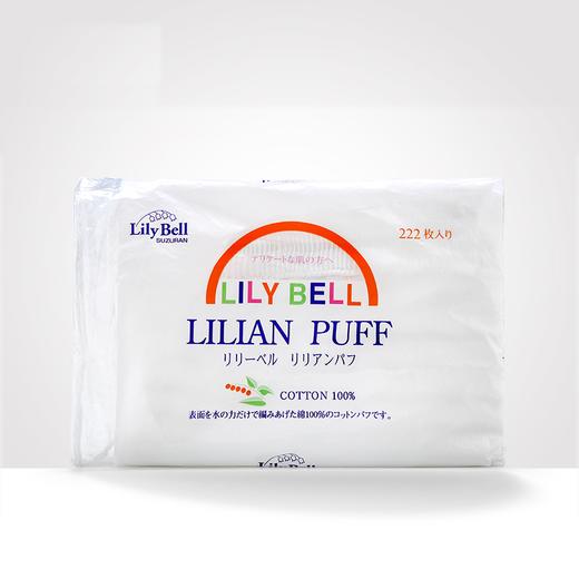 丽丽贝尔原装进口化妆棉(222枚) 商品图3