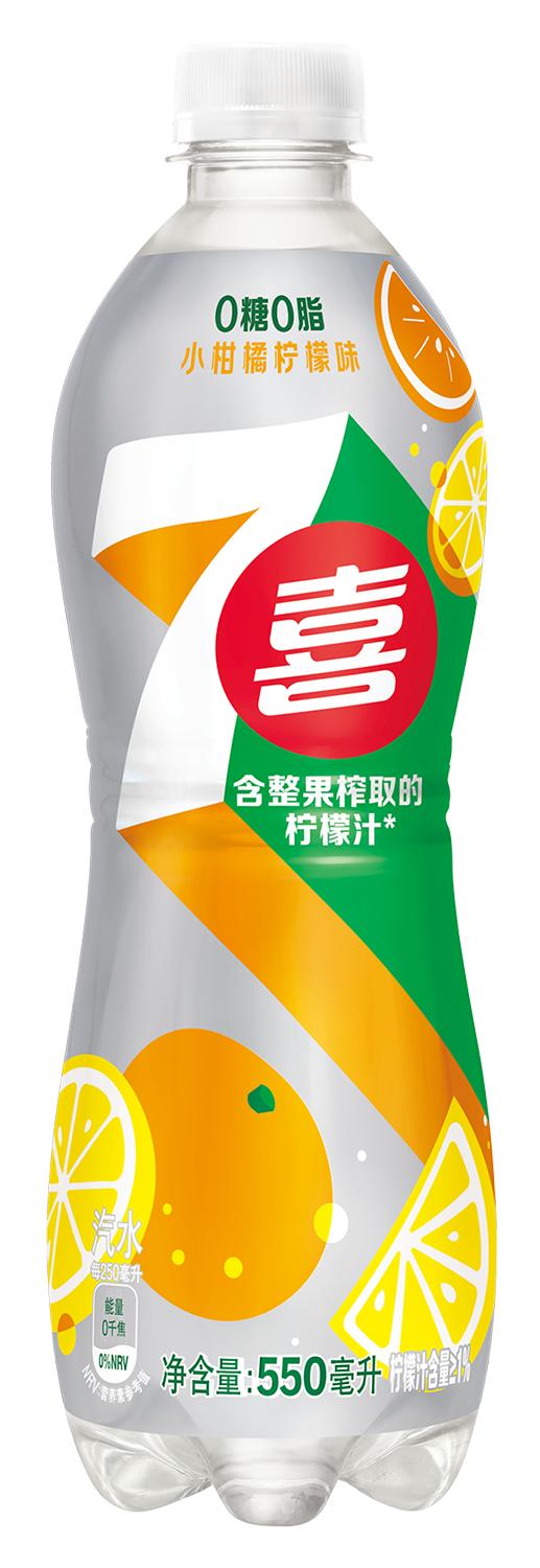 七喜无糖小柑橘味550ml*12 商品图0