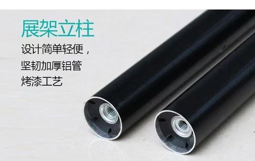 万能架 商品图5