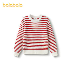 巴拉巴拉童装女童毛衣春装儿童针织衫甜美圆领上衣提花洋气时尚