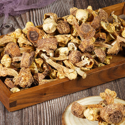 卡宴菌香满屋山珍干货礼盒860g 商品图1