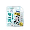 锡岚 手摇牛乳茶岚四季春茶 41g/袋 商品缩略图0