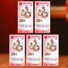【全新预定】2025蛇年纪念钞 商品缩略图2