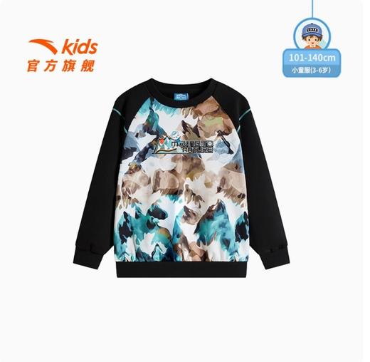 【海底小纵队】安踏儿童男小童针织套头衫2025春新款保暖加绒卫衣352519726 商品图0