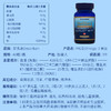 Ensonkan安迅康 深海鱼油软胶囊高纯度omega3含DHA EPA维生素D中老年呵护心眼脑血管 商品缩略图13