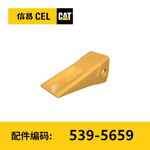 GD斗齿(5395659) 商品图0