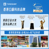 【肠倍清AKKOO1益生菌】 提高代谢/养护肠道 适合大肚腩/拉肚子/三高/入睡难/情绪容易焦虑/经常生病等 人群等 商品缩略图8