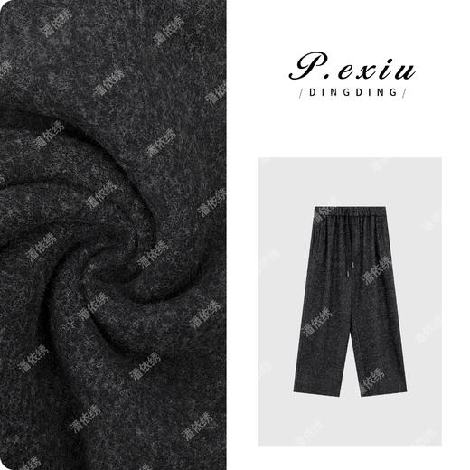 04-4潘依绣丁丁宠粉冬季加厚抓绒简约风百搭抽绳休闲裤 W-62607 商品图0