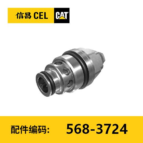 安全阀总成（5683724） 商品图0