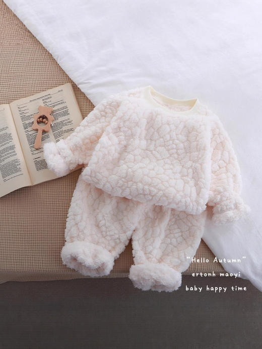 【优质柔软面料，绵柔舒适】法兰绒套装儿童款 女宝二件套 新款毛茸茸 男童提花宽松圆领家居服-QQ 商品图3