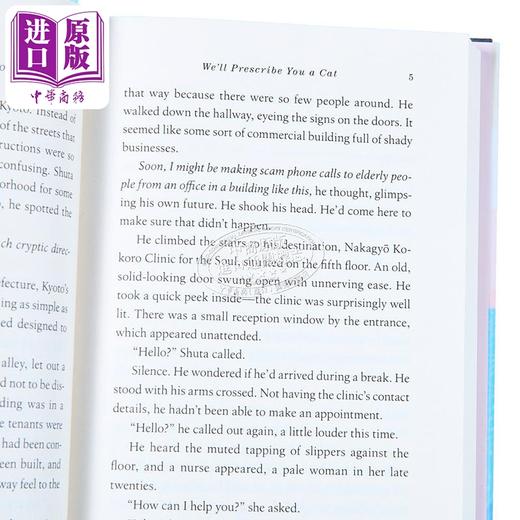 预售 【中商原版】我们会以猫作为你的处方药 英文原版 Well Prescribe You a Cat	Syou Ishida Translated by E Madison 商品图2