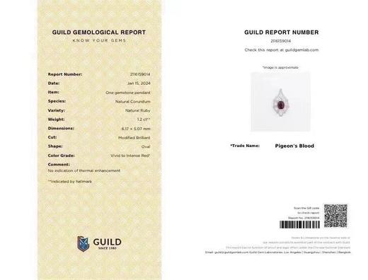 1.55ct刻面蓝宝石戒指 商品图0