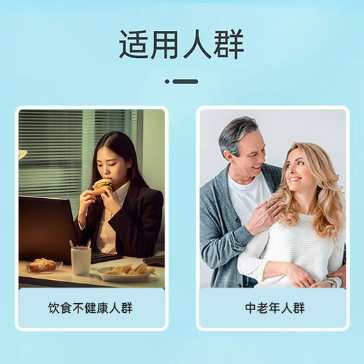 【一口价】英国荷柏瑞深海鳕鱼肝油软胶囊30粒/瓶 商品图4