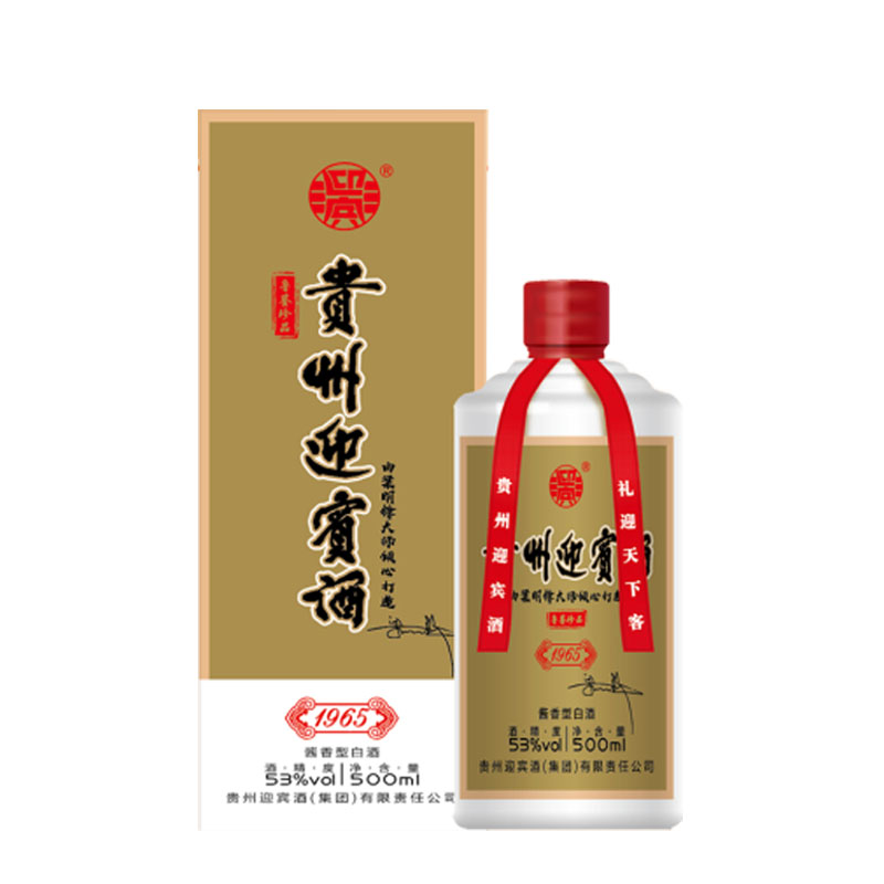 正脉茅香-贵州迎宾酒