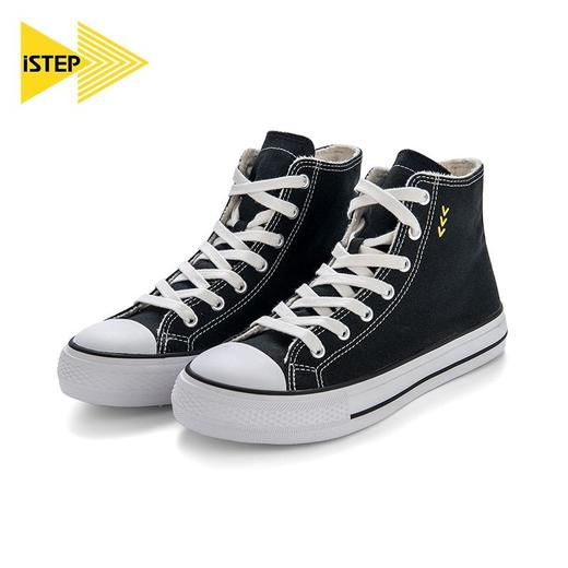 【2026新春专享】经典小白鞋加绒情侣款休闲鞋（瑕疵品不退不换） 商品图1