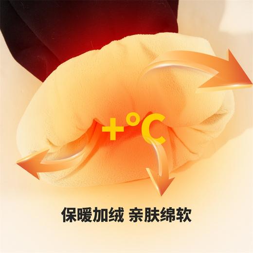 贝贝怡童装儿童加绒套装新年衣服男女童中国风拜年服新款宝宝冬装ZB1ET008 商品图3