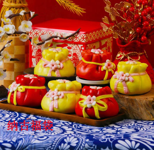 传统花饽饽 馒头 真正天然果蔬汁 真正无添加 铁锅馒头 非物传承 传统美学 安心匠心手作 |百里食 商品图4