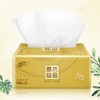 清风金装3层100抽抽取式面巾4包/提 商品缩略图2