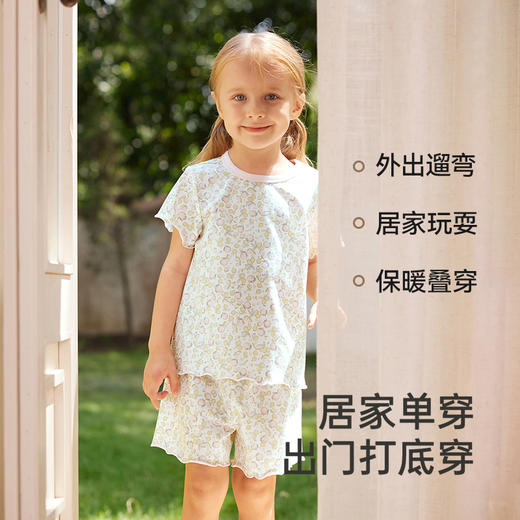 【商场同款】英氏儿童家居服夏季抗菌莫代尔女童家居睡衣背心短裤 商品图3