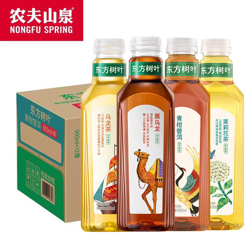 【900ml大瓶】农夫山泉东方树叶 青柑普洱茶无糖0糖茶饮料900ml 商品图4