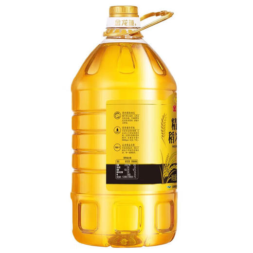 金龙鱼 精萃稻米油4L5L家庭用油炒菜食用油 商品图4