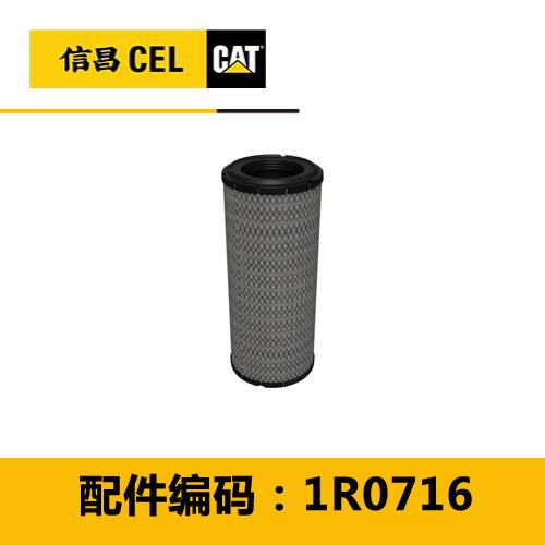 滤清器（2310167） 商品图0