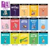 【中商原版】Penguin Readers企鹅阅读分级指导 罗尔德达尔英语分级15册Roald Dahl ELT Graded Reader The Twits BFG 护眼纸 商品缩略图1