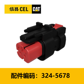 储气塞组件(3245678)