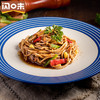 闪味经典牛肉意面 330g*6盒 商品缩略图3