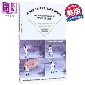 【中商原版】露天看台上的一天 1954年世界职业棒球大赛开场赛 英文原版 A Day In The Bleachers Arnold Hano