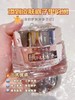 圣迪妮尔芙蓉霜（四代） 商品缩略图2