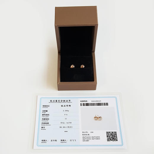 【天然正品】AU750玫瑰金时尚经典款飞碟造型共0.80克拉钻石耳钉7.3*7.3*15.7MM（皆取最大值）女士现售价：5880！071224DZ05 商品图1