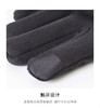 艾丝雅兰 A-F725 蓄热触屏保暖手套 商品缩略图5