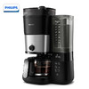 【会员专享|天天低价】飞利浦美式咖啡机双豆仓混合研磨一体家用全自动豆粉两用大容量水箱HD7900 商品缩略图0