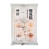 J峰仔樱花糕(大/小) 商品缩略图6