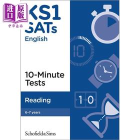 【中商原版】英国S&S教辅KS1 SATs Reading 10-Minute Tests KS1 SAT 阅读 10 分钟测试（6-7岁）附答案  英文原版 
