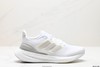 阿迪达斯Adidas PureBOOST 22缓震休闲运动跑步鞋HQ8585男鞋 商品缩略图0