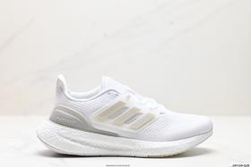 阿迪达斯Adidas PureBOOST 22缓震休闲运动跑步鞋HQ8585男鞋