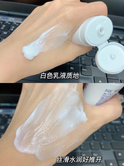凡士林特润修护清香润手霜50ml 商品图2