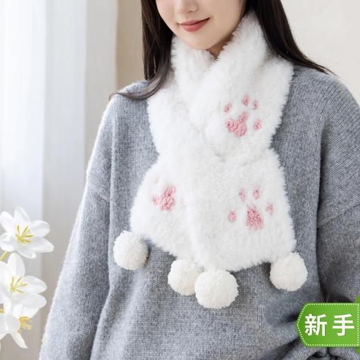 苏苏姐家爪爪围巾手工diy编织钩针毛线团自制围巾材料包冬 商品图0